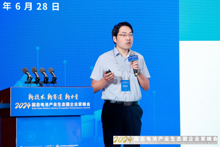 中國科學院上海硅酸鹽研究所研究員、博導、能源中心書記、主任張濤