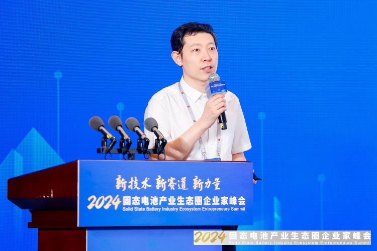 北京衛藍新能源科技有限公司研發總監、博士徐航宇
