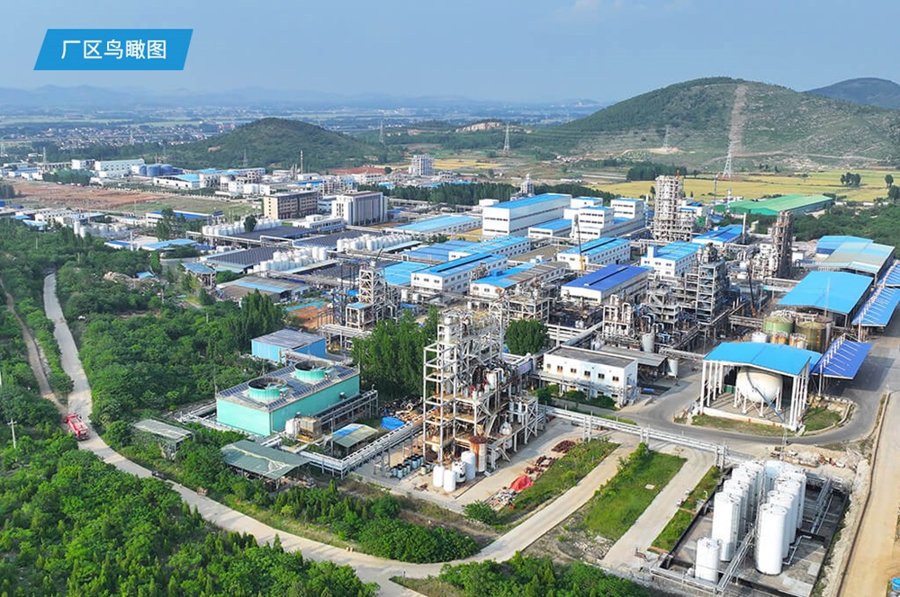 【電解液周報】一公司擬4.1億跨界電解液領(lǐng)域！六氟磷酸鋰跨界公司虧損擴大