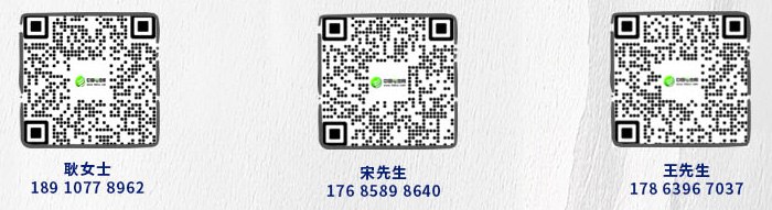 免費(fèi)領(lǐng)取《中國(guó)零碳園區(qū)建設(shè)發(fā)展規(guī)劃與實(shí)施方案編制指南（2024年）》