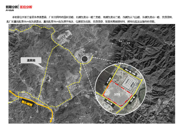 坐標浙江遂昌！儲能型大圓柱3GWh鋰（鈉）電池制造項目公示