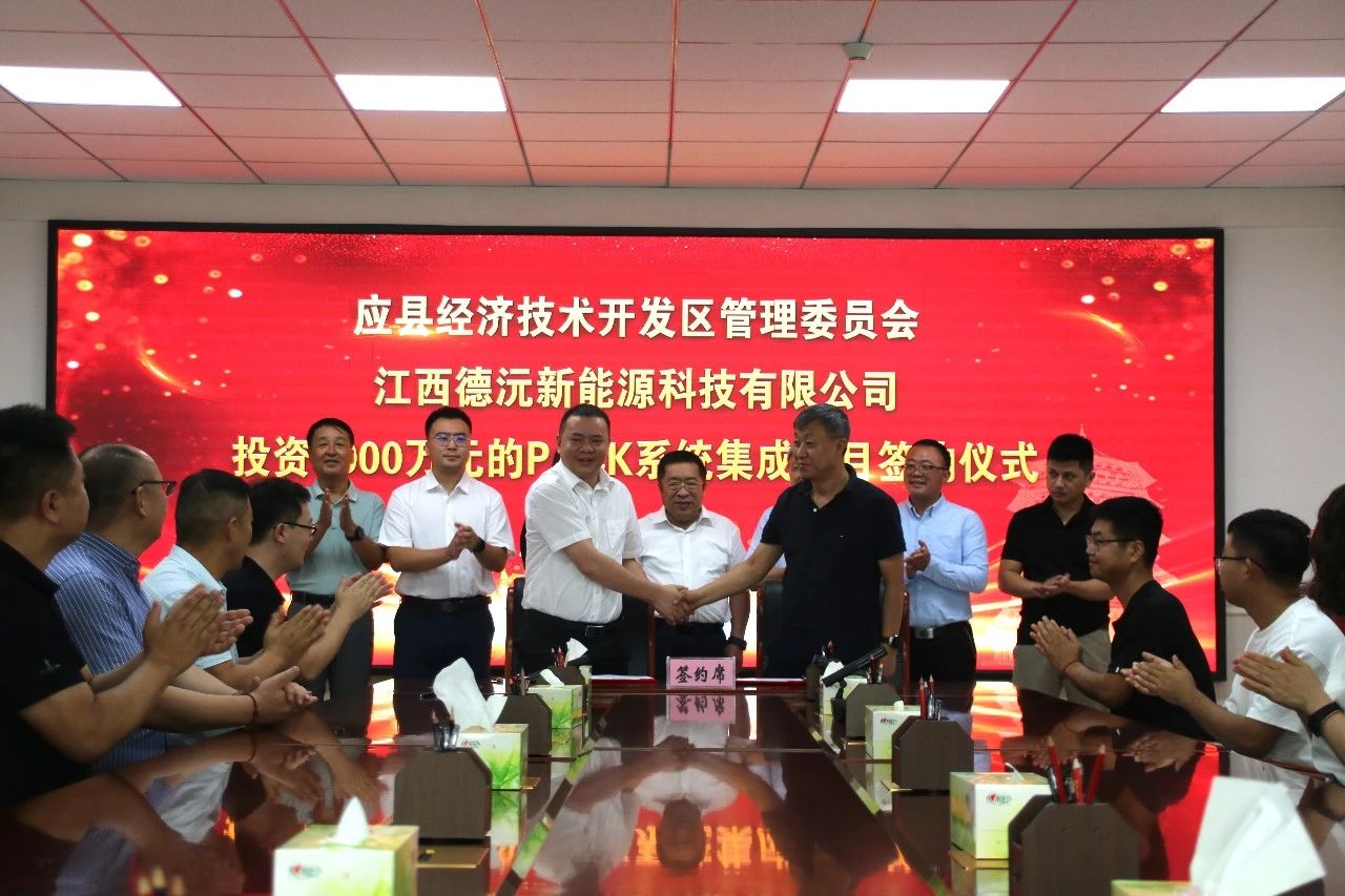 鋰電池PACK系統(tǒng)集成項目