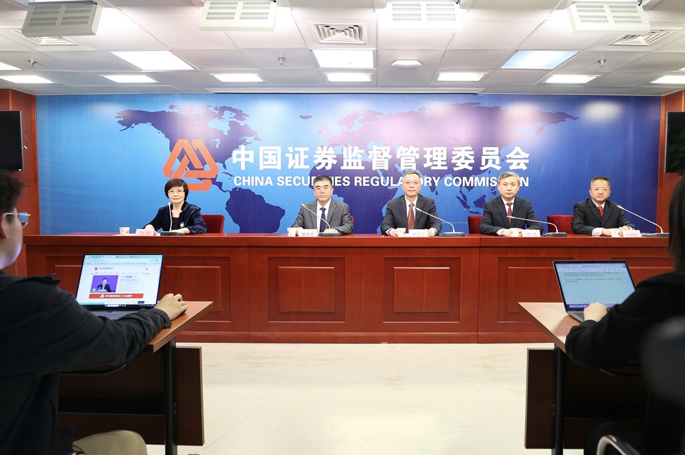 行業(yè)寒冬？不到半個月，4家新能源領域上市公司被強制退市！