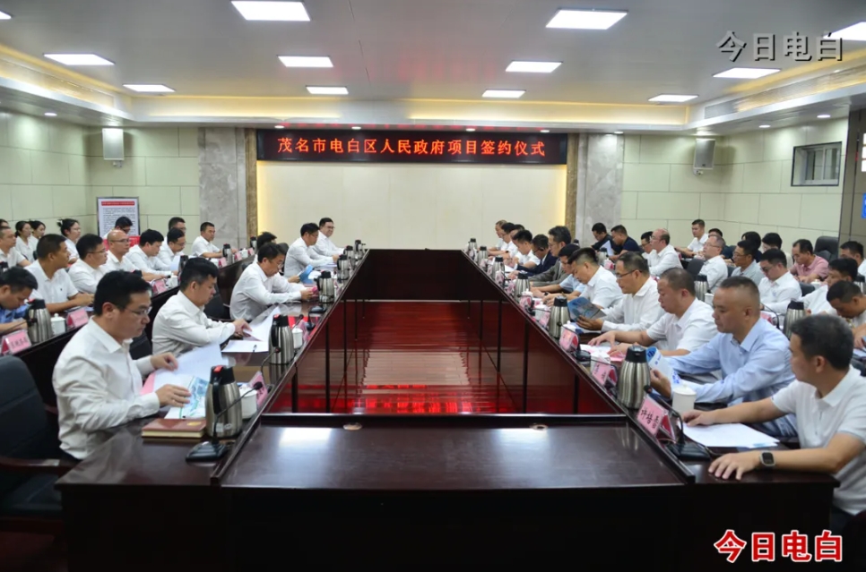 總投資36億元！又有3大電池新能源產業項目落戶廣東電白