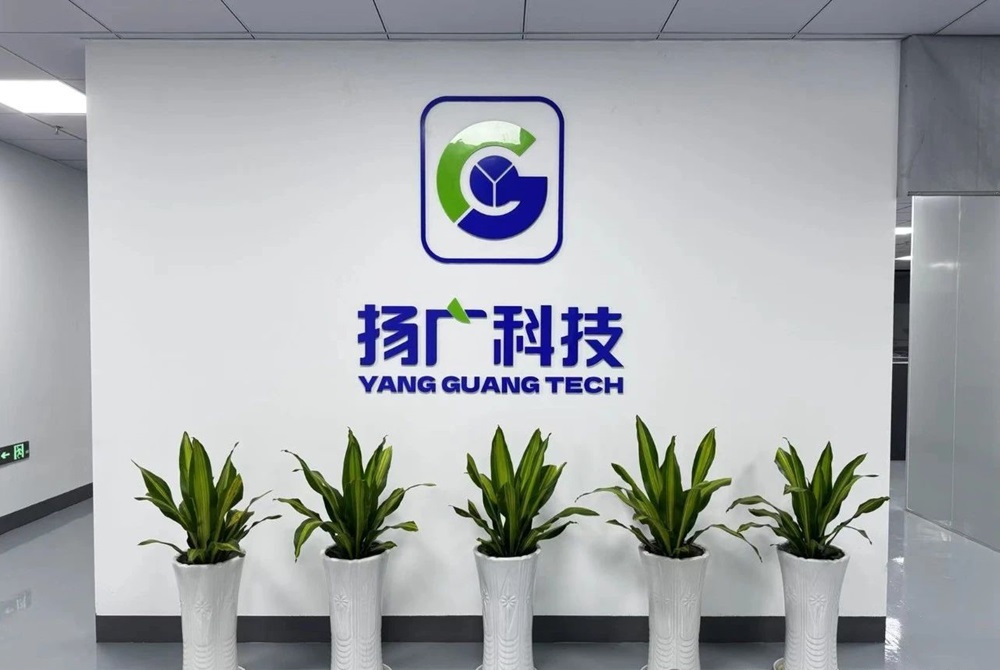 加碼鈉電正極材料！揚廣科技江蘇常熟中試研發基地落成