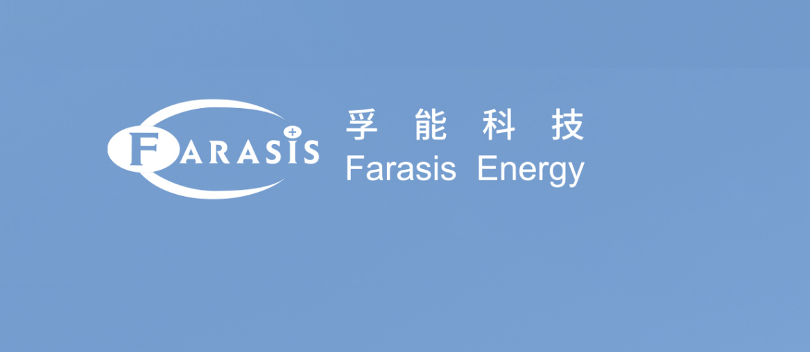 eVTOL企業迅速崛起 孚能科技已量產285Wh/kg電芯