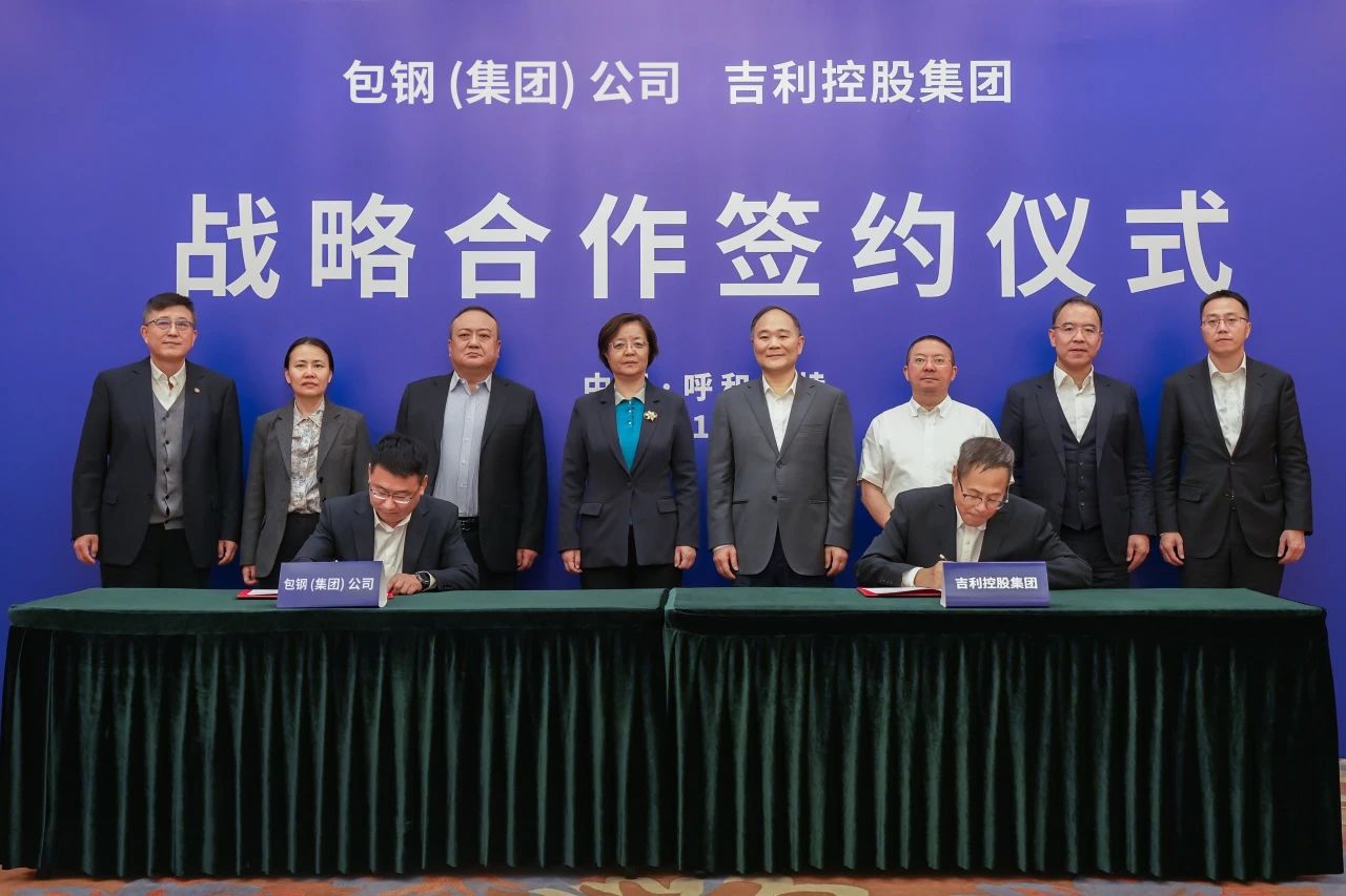 【燃料電池周報(bào)】今年我國氫能企業(yè)已注冊(cè)488家！又一氫能公司即將實(shí)現(xiàn)港交所IPO