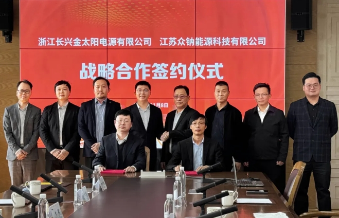 繼5萬(wàn)套大單后！眾鈉能源再簽5萬(wàn)套輕型電動(dòng)車場(chǎng)景供銷合同