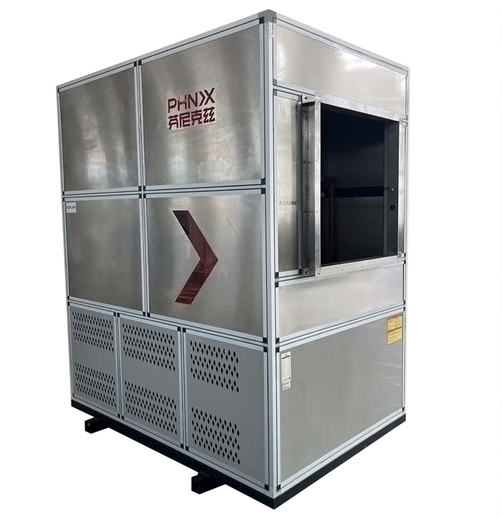 廣東芬尼克茲環(huán)保科技有限公司