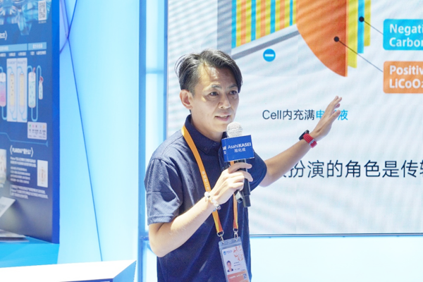 旭化成株式會(huì)社研究·開發(fā)本部事業(yè)創(chuàng)造推進(jìn)部飯塚裕人博士