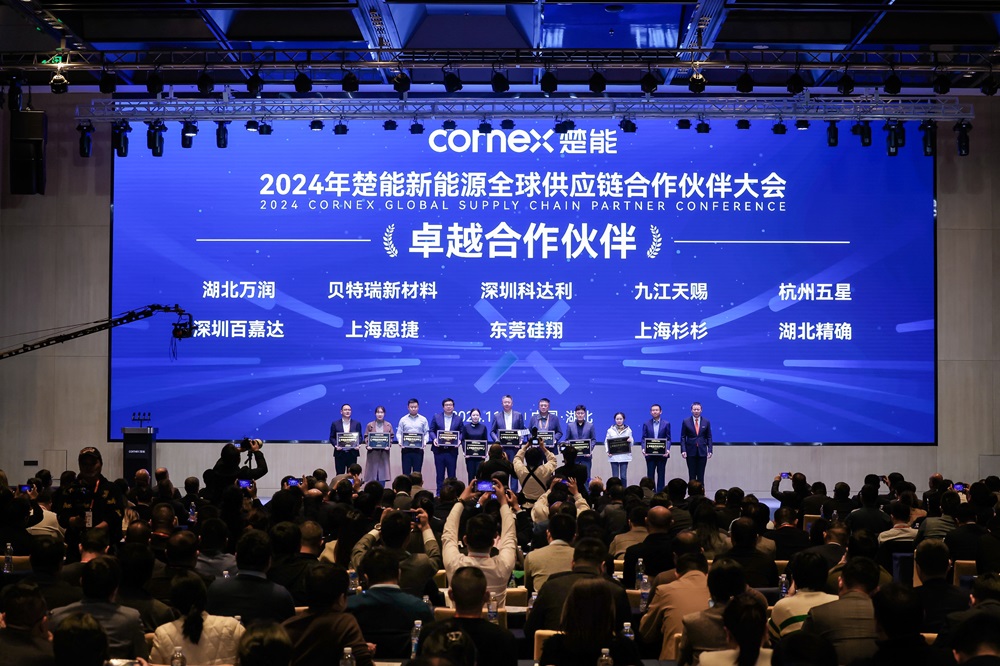今年出貨將超20GWh！成立3年，這一電池“新勢(shì)力”開(kāi)始狂飆