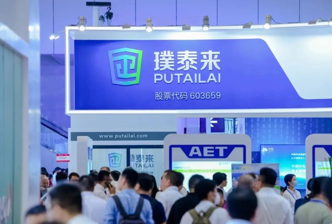 海外建廠受阻，璞泰來百億級負極材料項目終止！