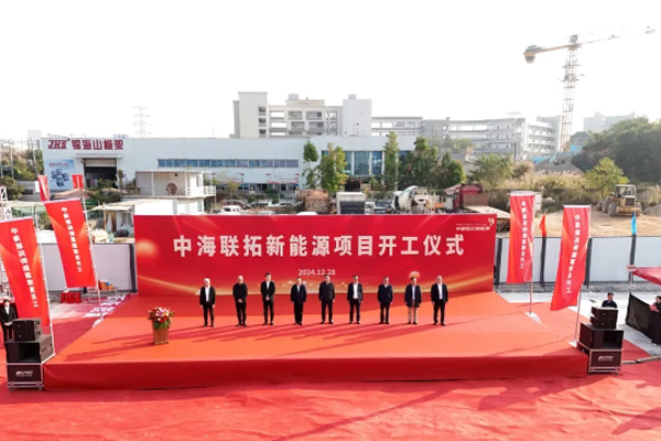 3億元！福建廈門一新能源項(xiàng)目開工