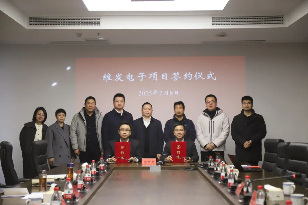 10億元！新能源智能安全核心零部件基地項目落戶江蘇常州