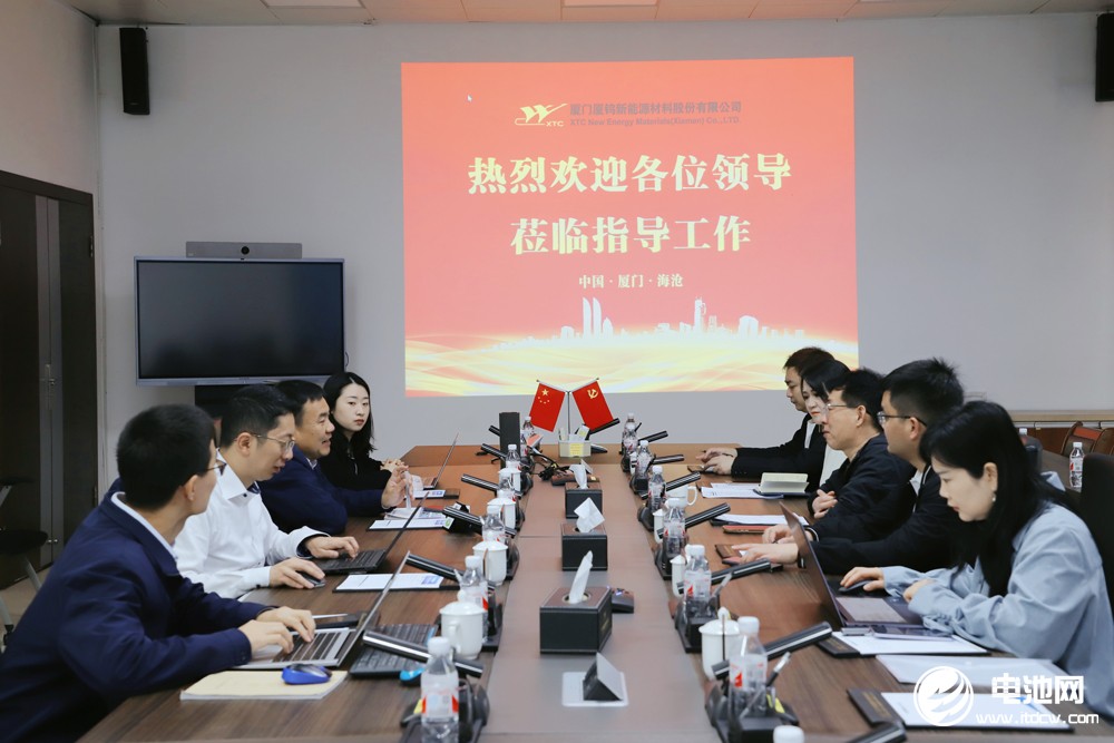 廈鎢新能：新能源材料年銷量超10萬噸 已切入固態(tài)電池材料賽道
