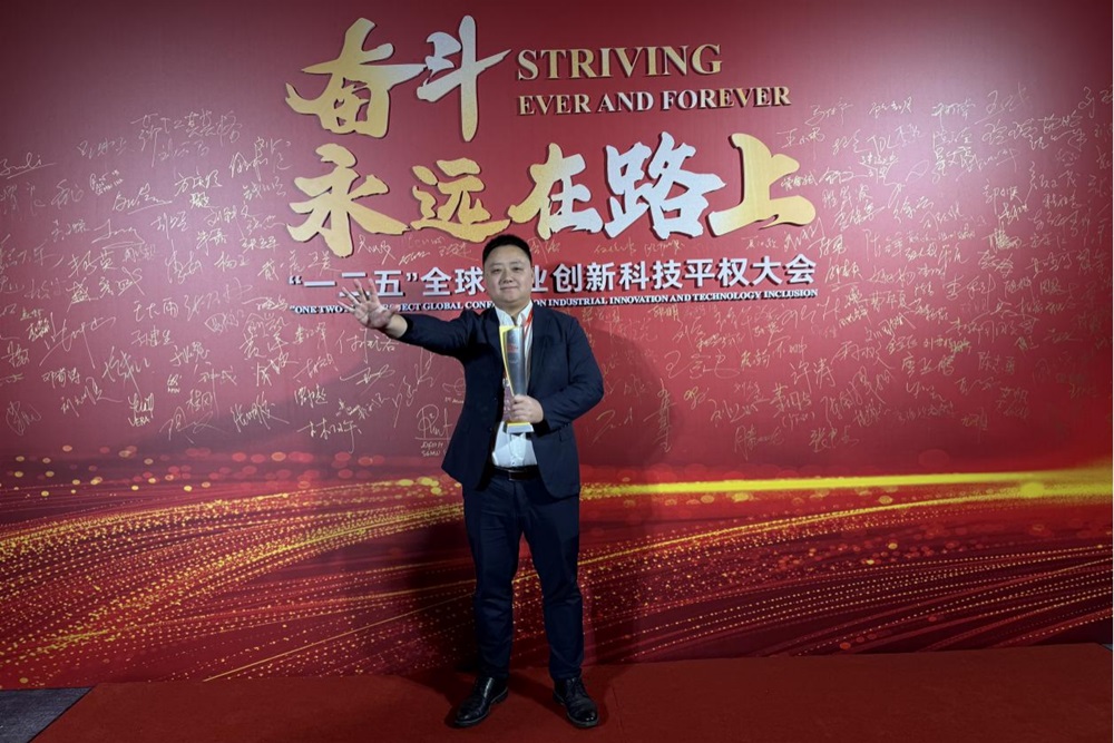 寧福新能源榮獲上汽通用五菱“優(yōu)秀響應(yīng)獎”