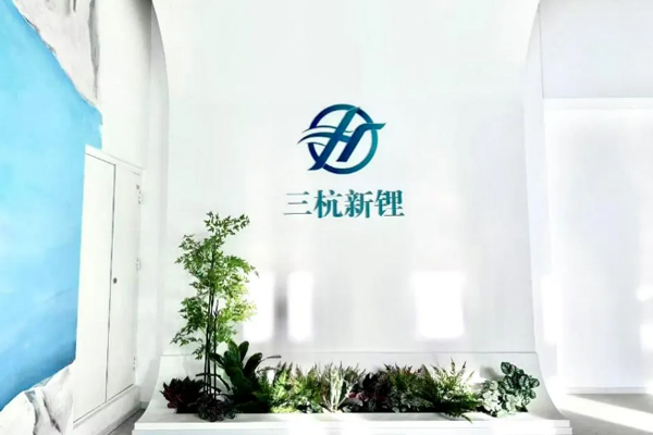 圖片來(lái)源：中信環(huán)境