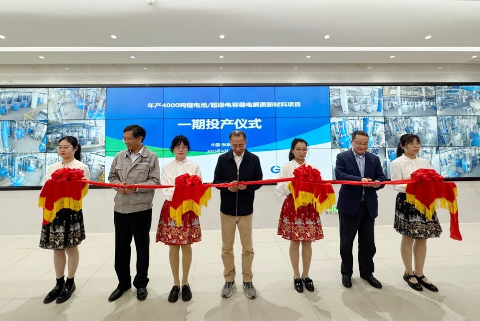 【電解液周報】一跨界公司終止六氟磷酸鋰項目！年產(chǎn)17萬噸電解液項目于寧夏開工