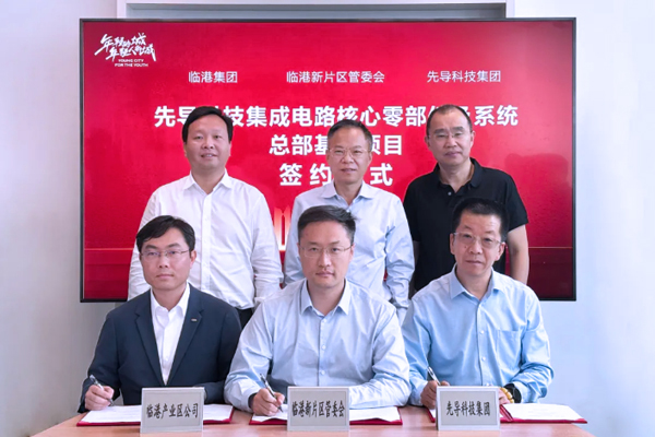 【一周項(xiàng)目動(dòng)態(tài)】多個(gè)電池項(xiàng)目簽約開工！4月電池新能源產(chǎn)業(yè)鏈投資317.95億元