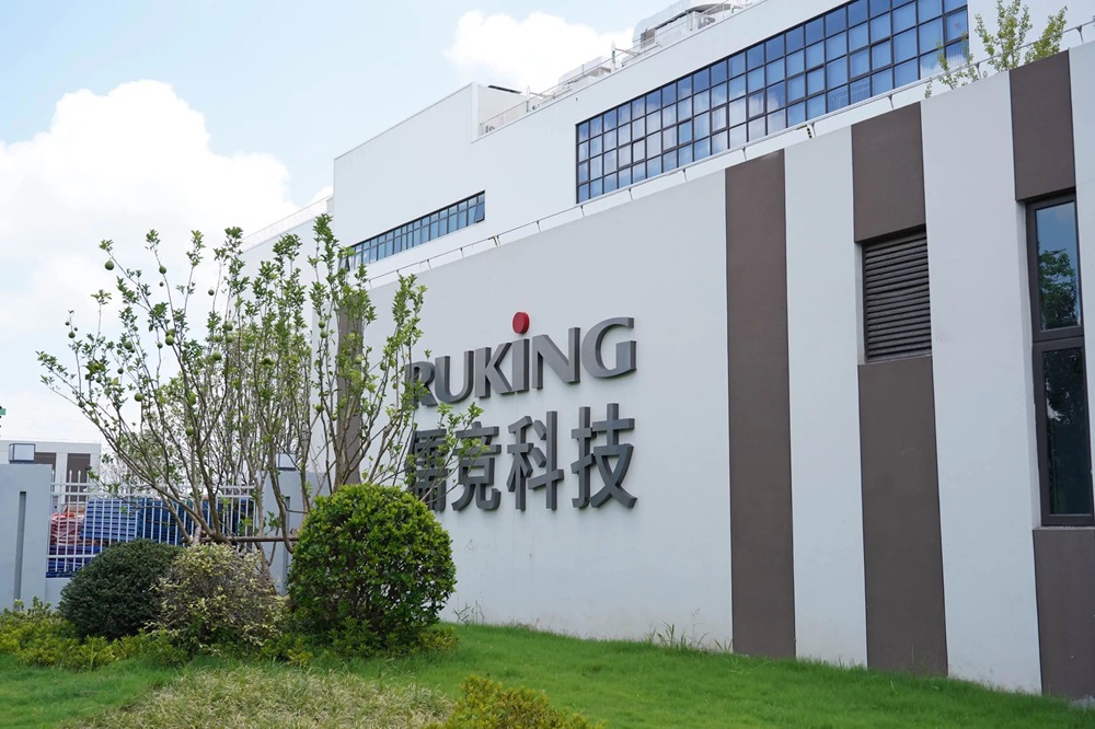 5.2億元！儒競科技上海嘉定新能源制造基地試產