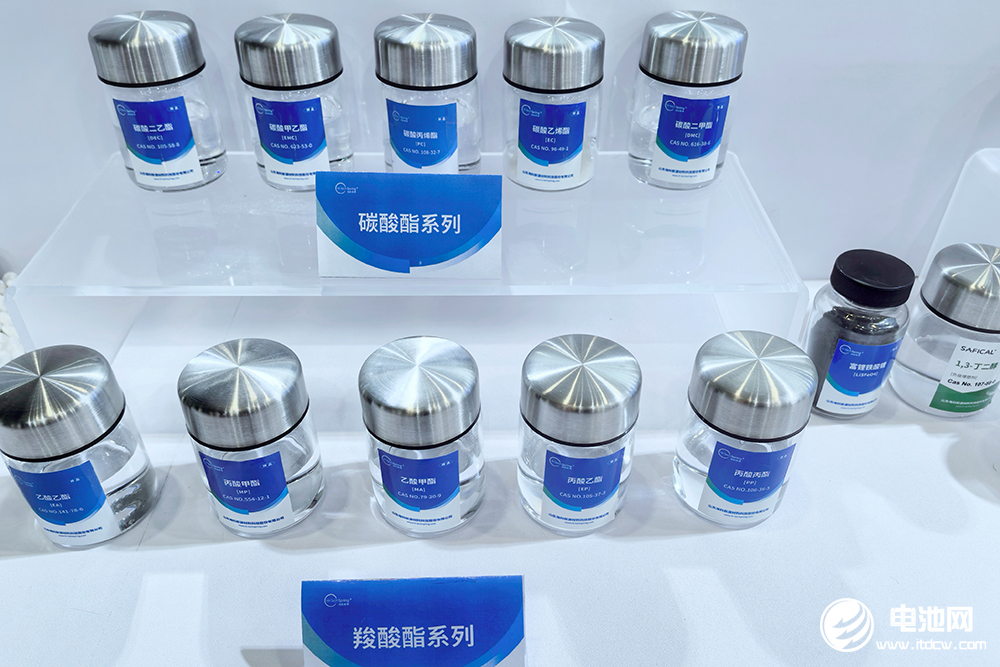 海科新源山東東營動力電池材料項目試產 一季度營收創(chuàng)單季度新高