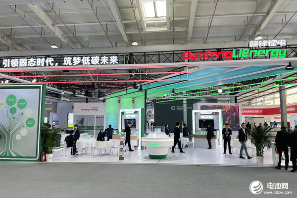 合計(jì)增資不超25億！贛鋒鋰業(yè)旗下電池公司擬引入投資人