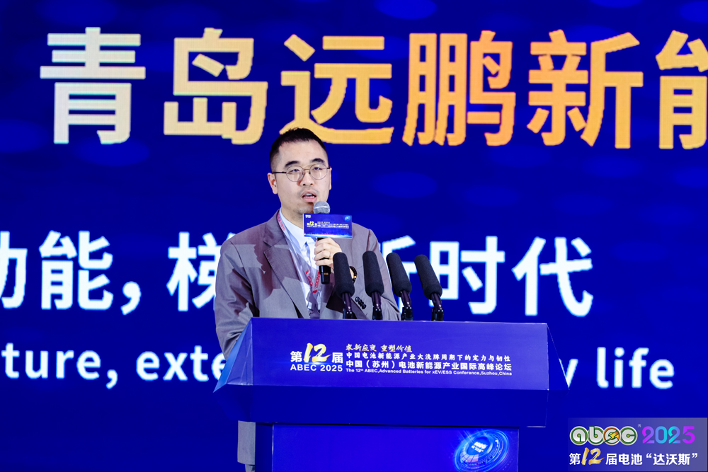 星源材質(zhì)固態(tài)電池技術(shù)路線全覆蓋！半固態(tài)產(chǎn)品已批量出貨超2000萬㎡