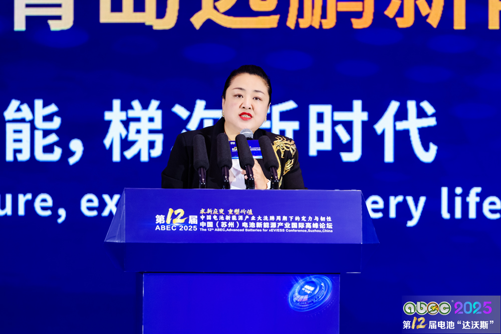 韻迪科技閆愛珊：加速兩輪出行領(lǐng)域鈉電應(yīng)用 已實現(xiàn)12C充電
