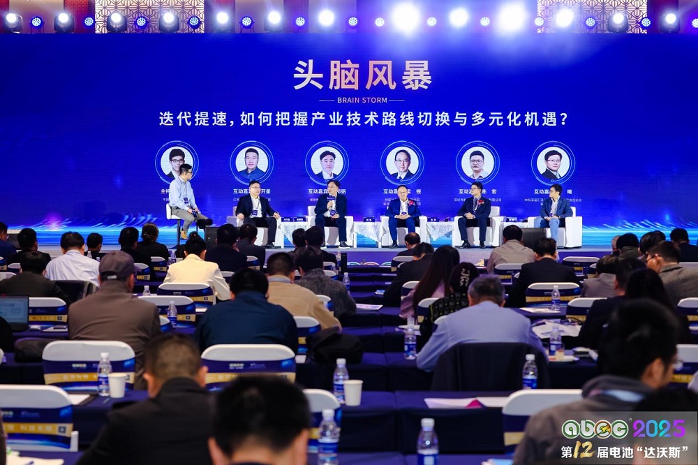迭代提速，如何把握電池新能源產(chǎn)業(yè)技術(shù)路線切換與多元化機(jī)遇？
